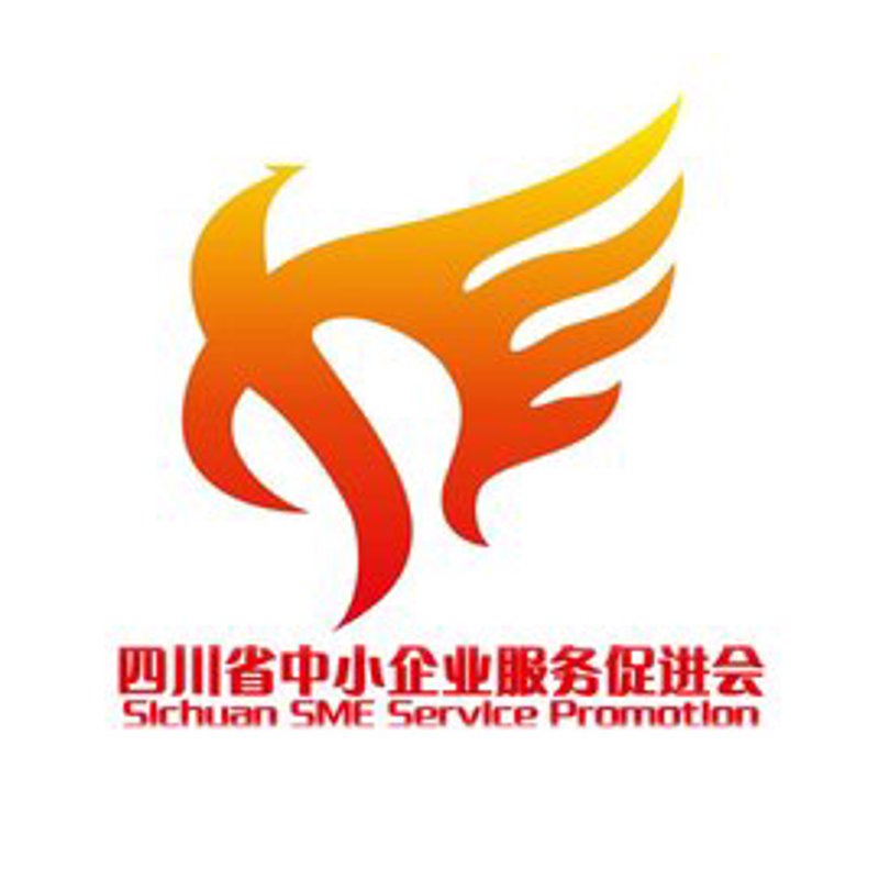 促进会:跨行业交流合作的新平台